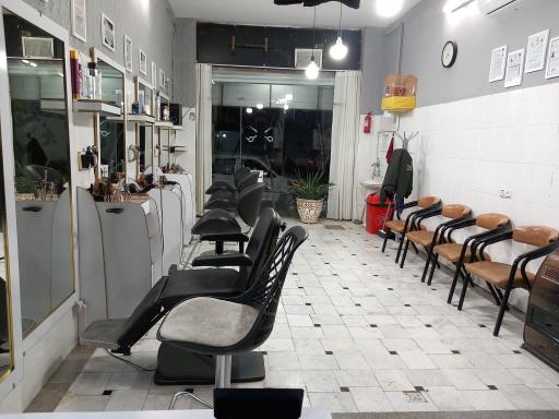 عکس آموزشگاه و آرایشگاه مردانه برنا[حسین حاتمی]